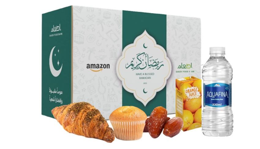 صندوق إفطار رمضان