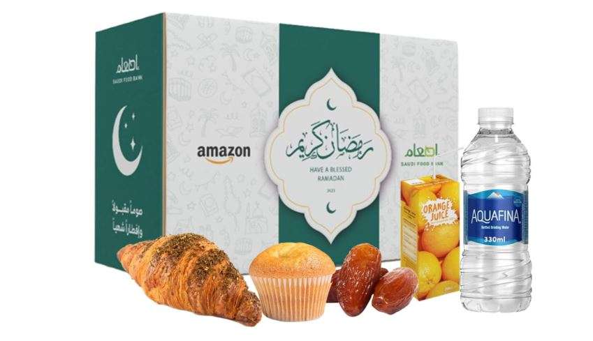 صندوق إفطار رمضان