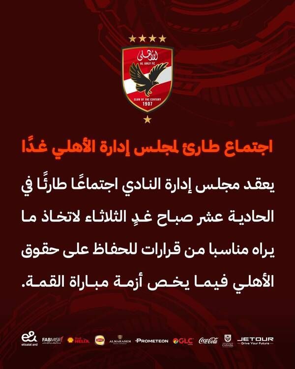 482708229_1013721067301005_7222104522724201179_n