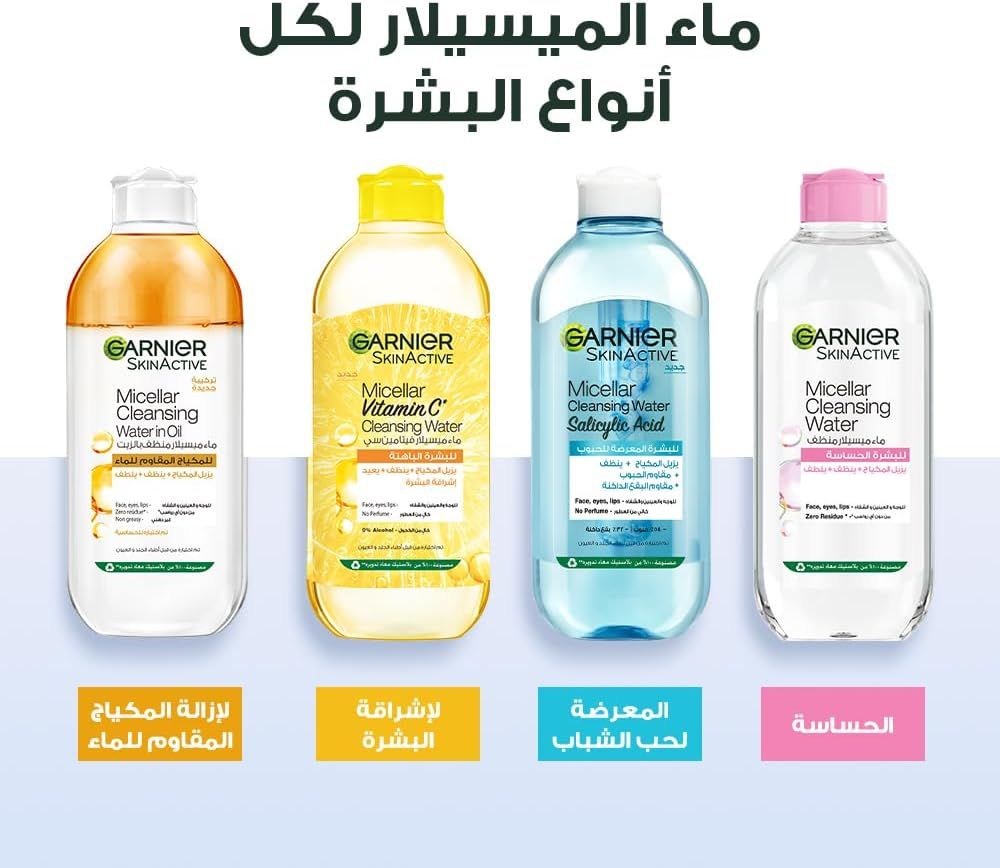 610oI01ewiL._AC_SL1000_