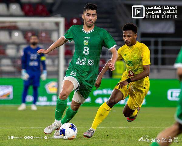 لقاء سابق بين الفريقين