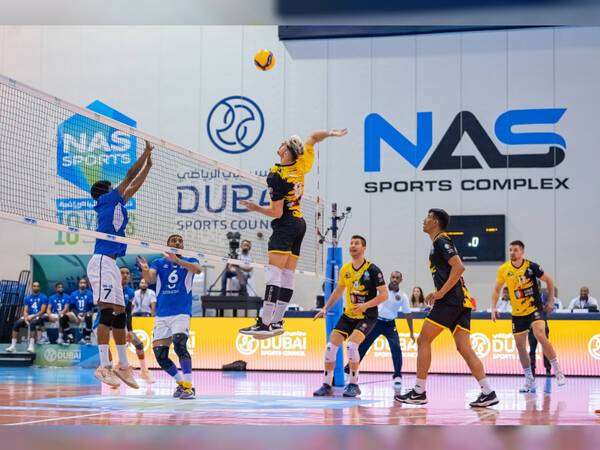 منافسات الكرة الطائرة