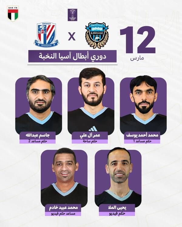 e24ecbf4-95ea-42ad-96ec-e15b5e896ef8