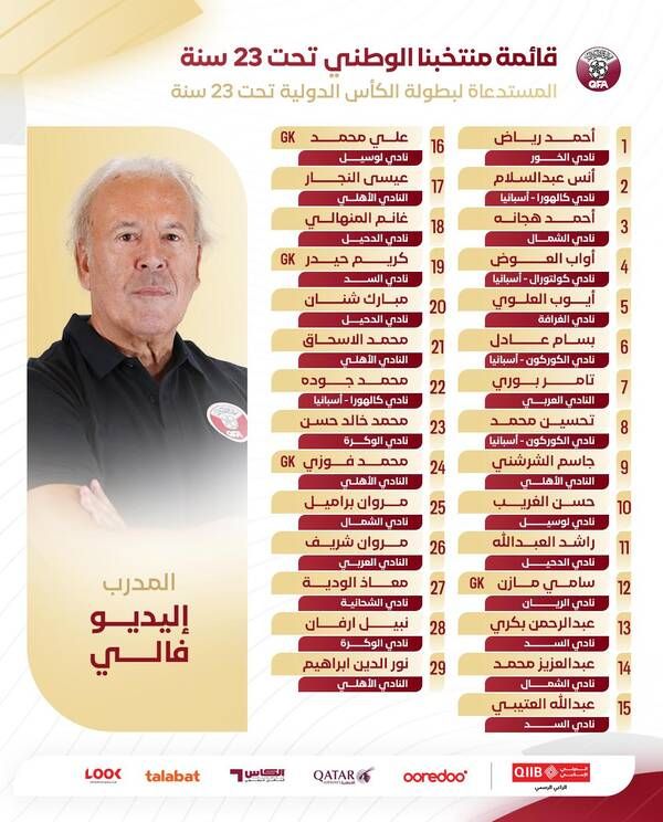 91f4ddc3-6aa7-49d3-9c7a-7128c3325ac9