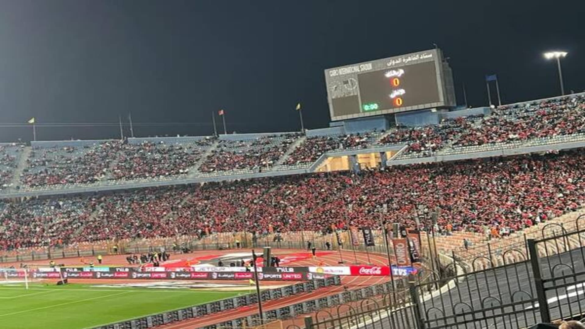 من الحضور الجماهيري للمباراة