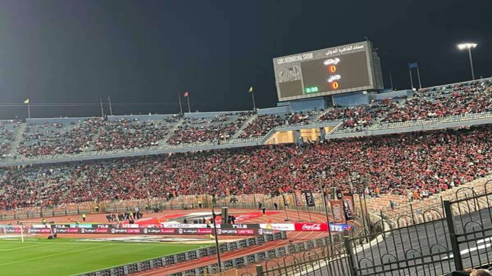 من الحضور الجماهيري للمباراة