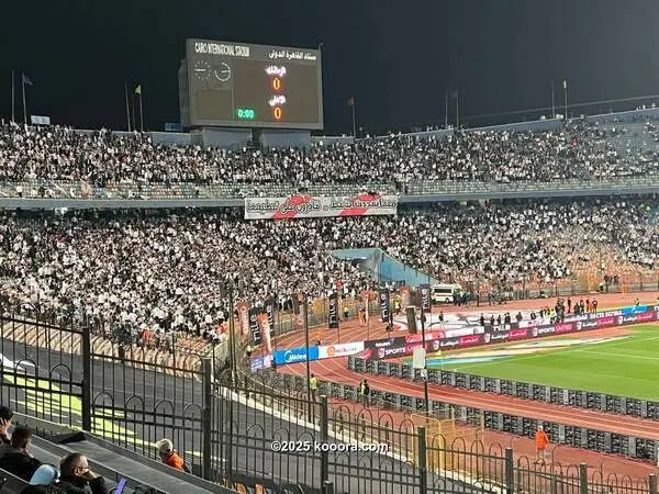 ?i=corr%2f559%2fkoo_559270