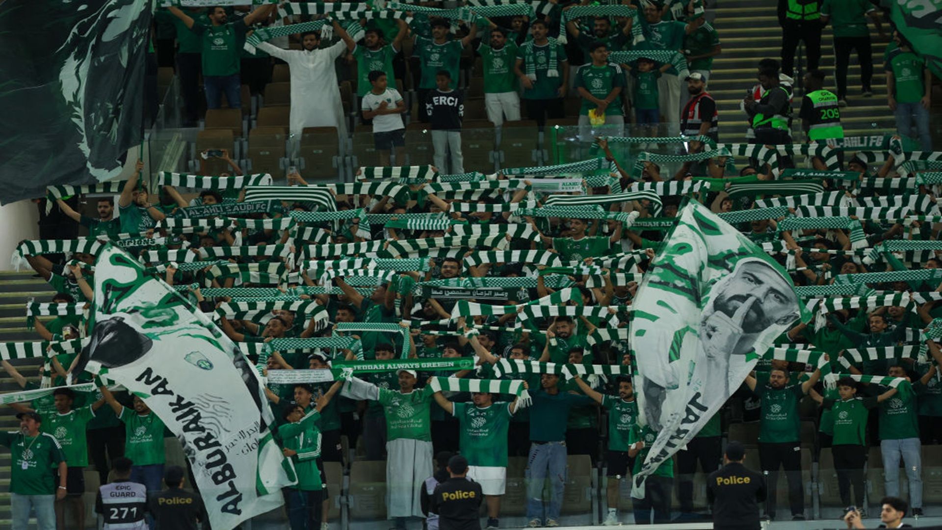 جماهير الأهلي