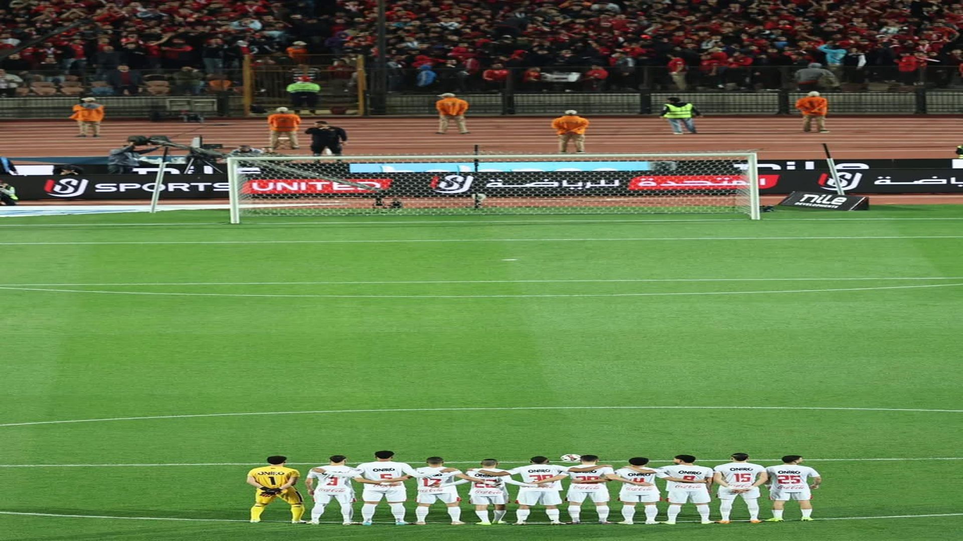 الزمالك حضر لوحده