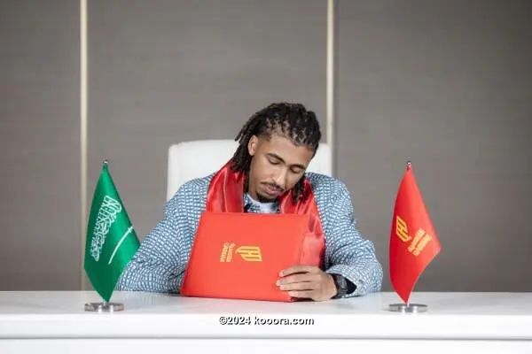 ?i=corr%2f540%2fkoo_540135