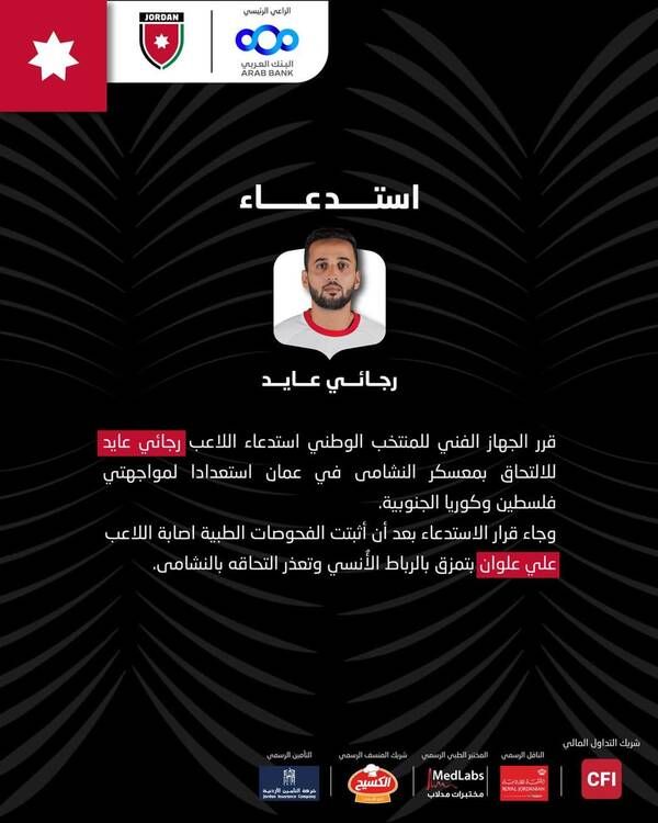 FB_IMG_1741871719590