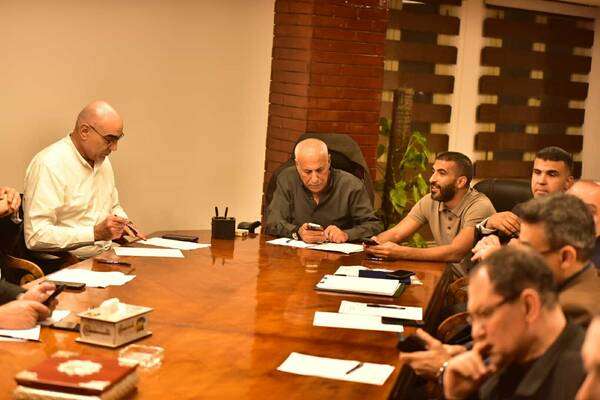 من الاجتماع