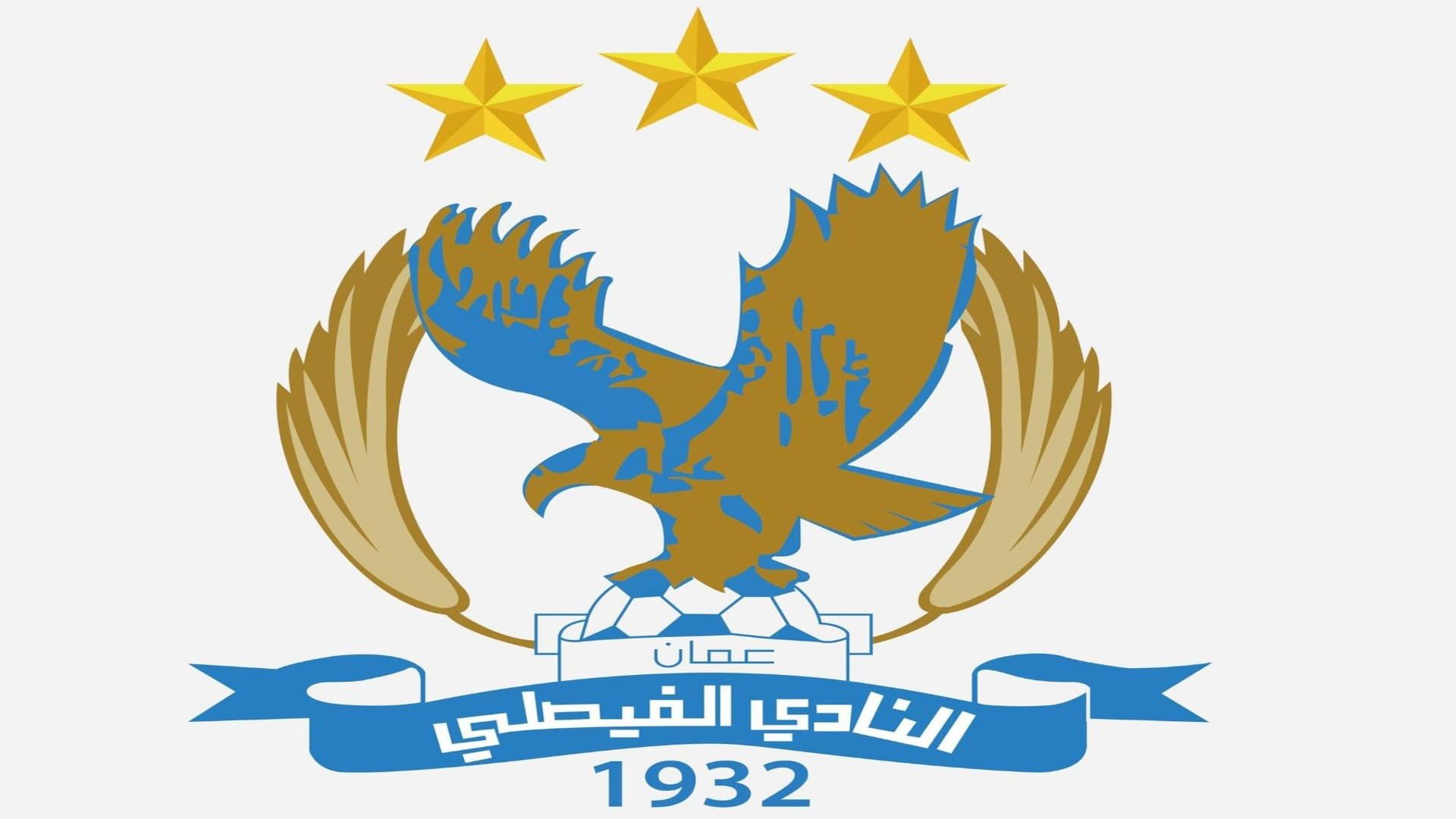 474094912_1174159351376197_4724576055080060828_n (1)