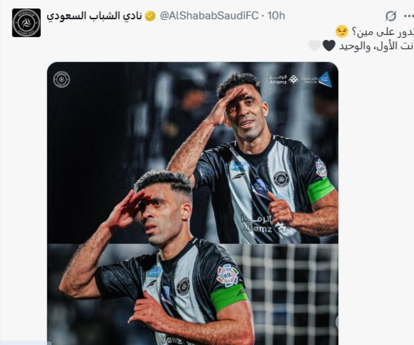 %D8%B9%D8%A8%D8%AF%D8%A7%D9%84%D8%B1%D8%B2%D8%A7%D9%82%20%D8%AD%D9%85%D8%AF%20%D8%A7%D9%84%D9%84%D9%87