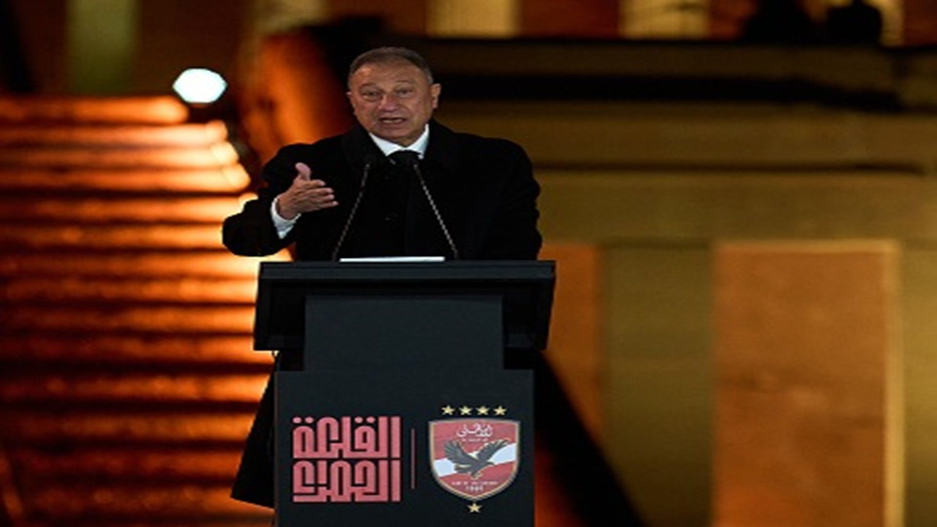 محمود الخطيب