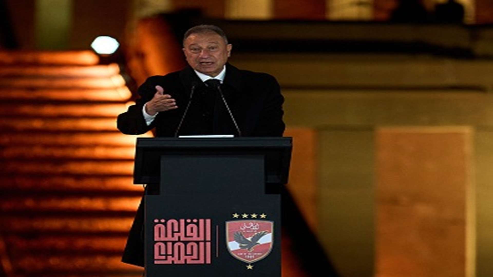 محمود الخطيب