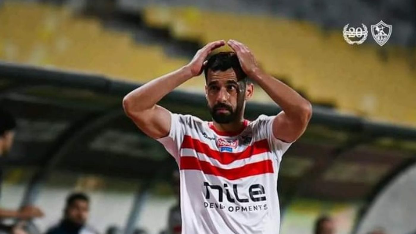 الزمالك يُجدد عقد عبد الله السعيد