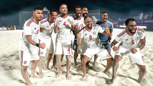 منتخب الكرة الشاطئية