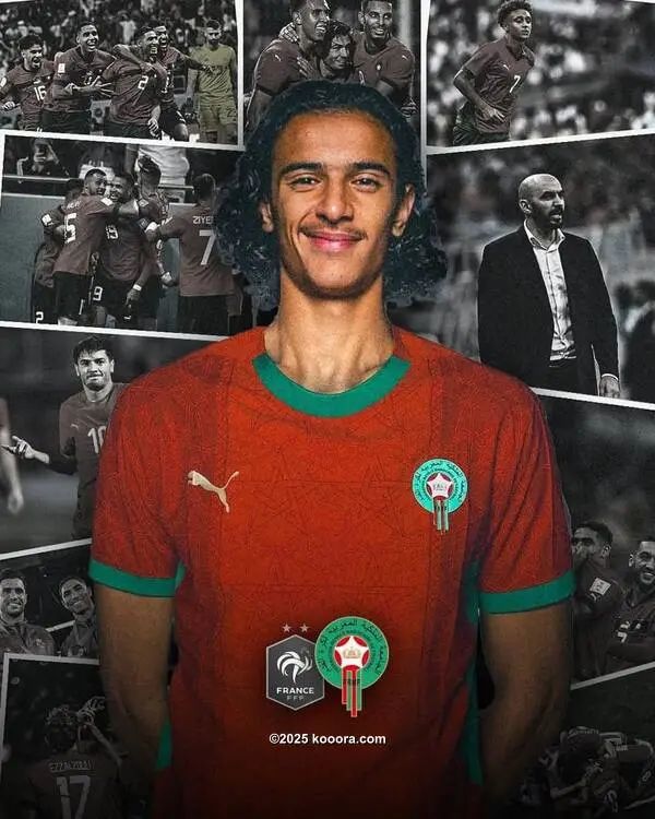 ?i=corr%2f559%2fkoo_559514