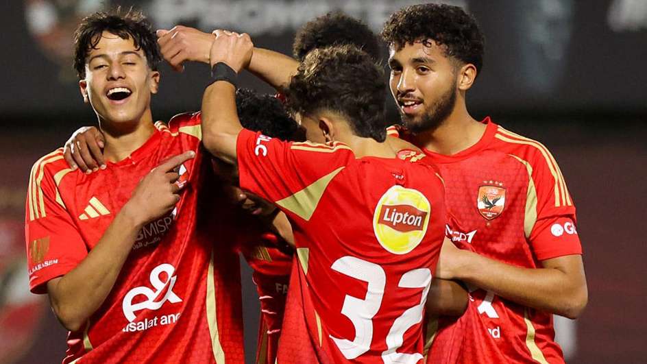 al-ahly youth