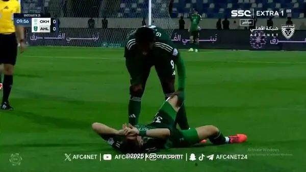 ?i=corr%2f559%2fkoo_559612