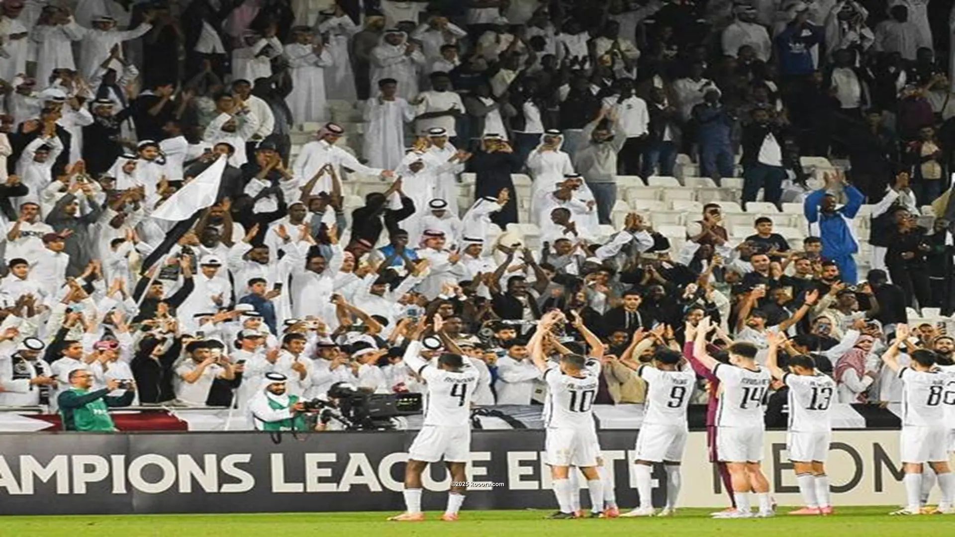 ?i=mhmed_aziz%2fkoo_2025%2fcapturekm