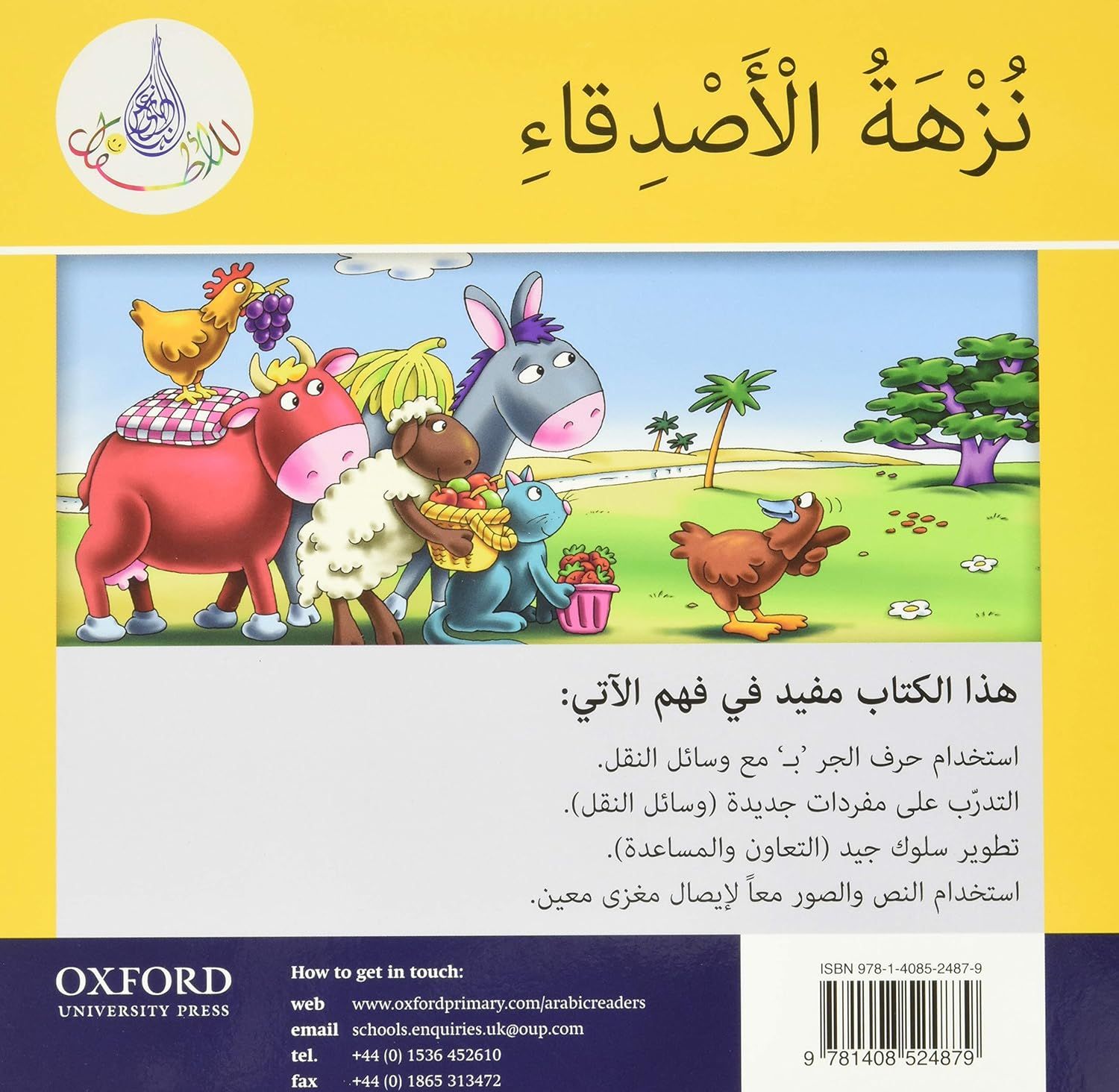 81evnQUw9-L._SL1500_