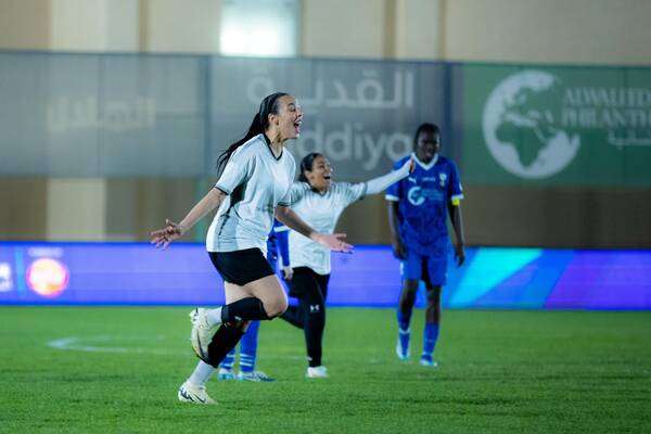 من المباراة