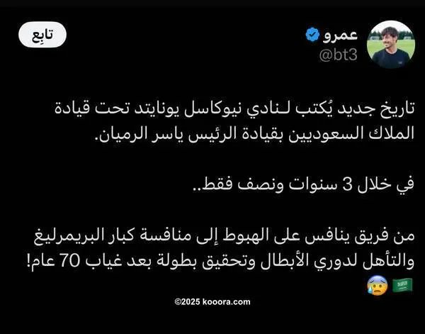 ?i=corr%2f559%2fkoo_559697