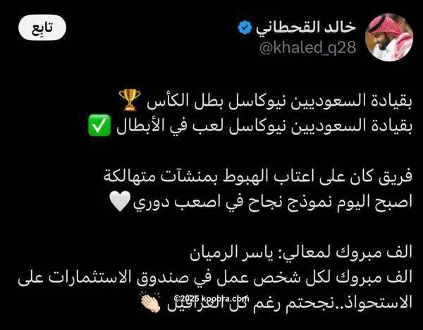 ?i=corr%2f559%2fkoo_559698