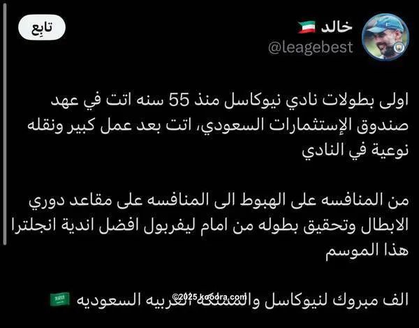 ?i=corr%2f559%2fkoo_559699