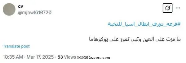 ?i=corr%2f559%2fkoo_559735