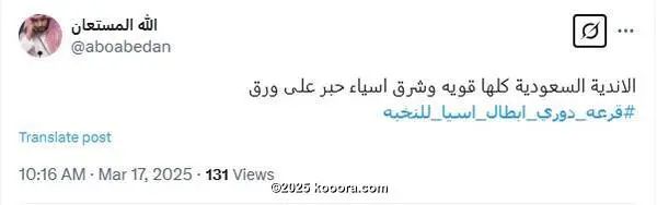 ?i=corr%2f559%2fkoo_559736