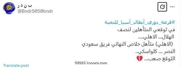 ?i=corr%2f559%2fkoo_559737