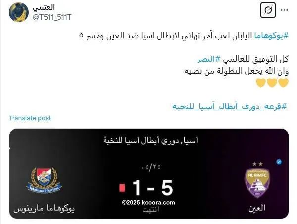 ?i=corr%2f559%2fkoo_559741