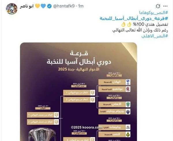 ?i=corr%2f559%2fkoo_559743