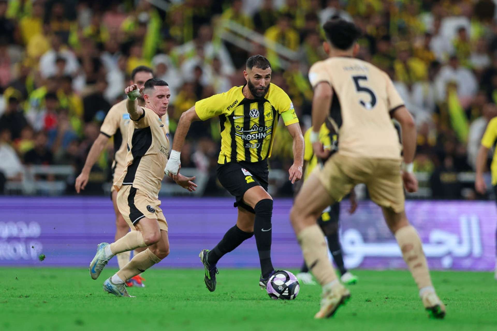 al ittihad al shabab