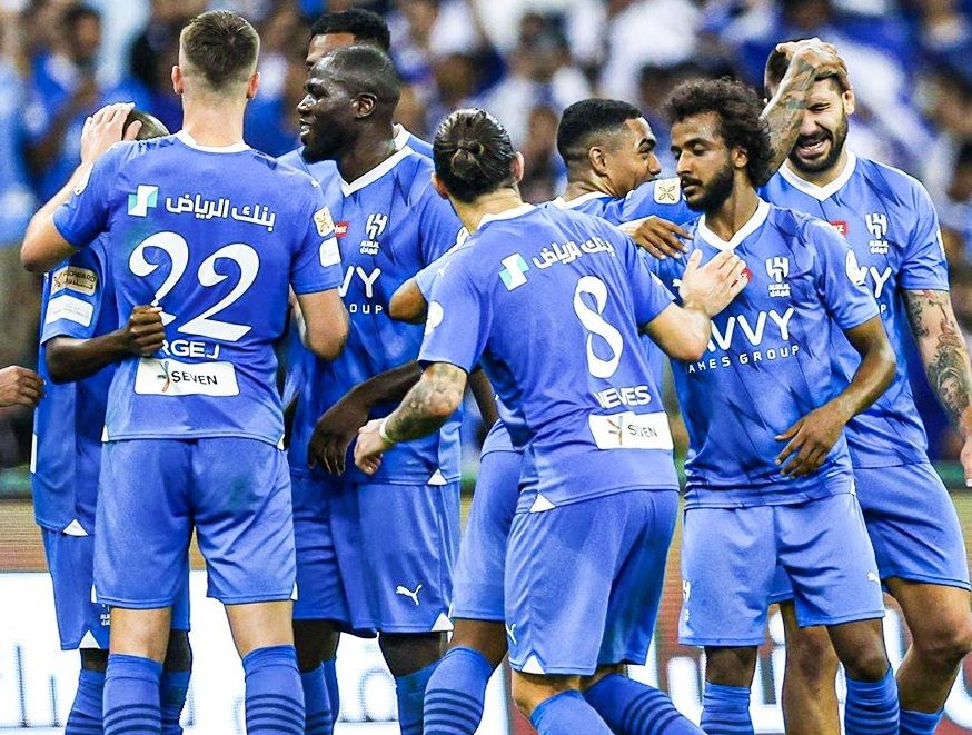 الهلال
