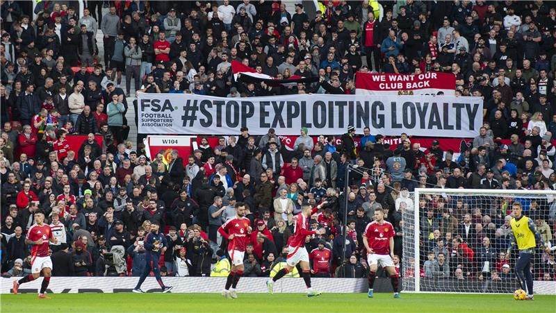 جماهير اليونايتد