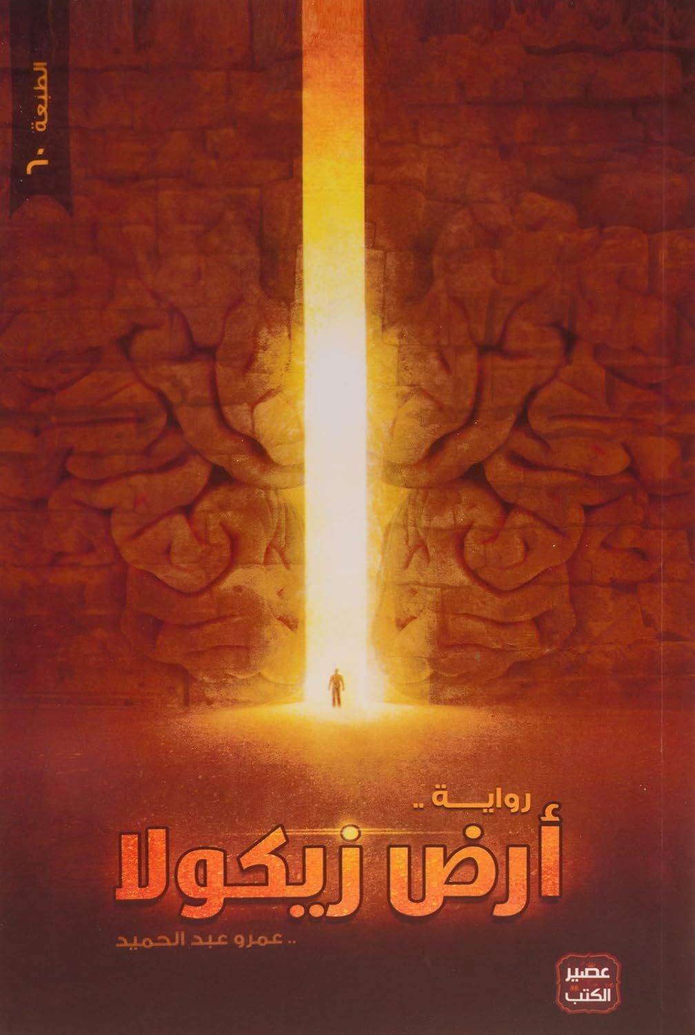 71it0xpTE9L._SL1500_