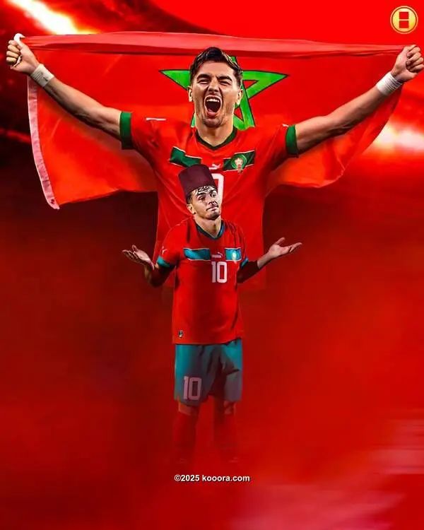 ?i=corr%2f559%2fkoo_559867