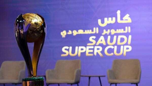 السوبر السعودي