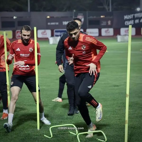 ?i=corr%2f559%2fkoo_559914