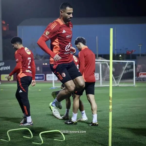 ?i=corr%2f559%2fkoo_559921