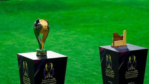 السوبر السعودي