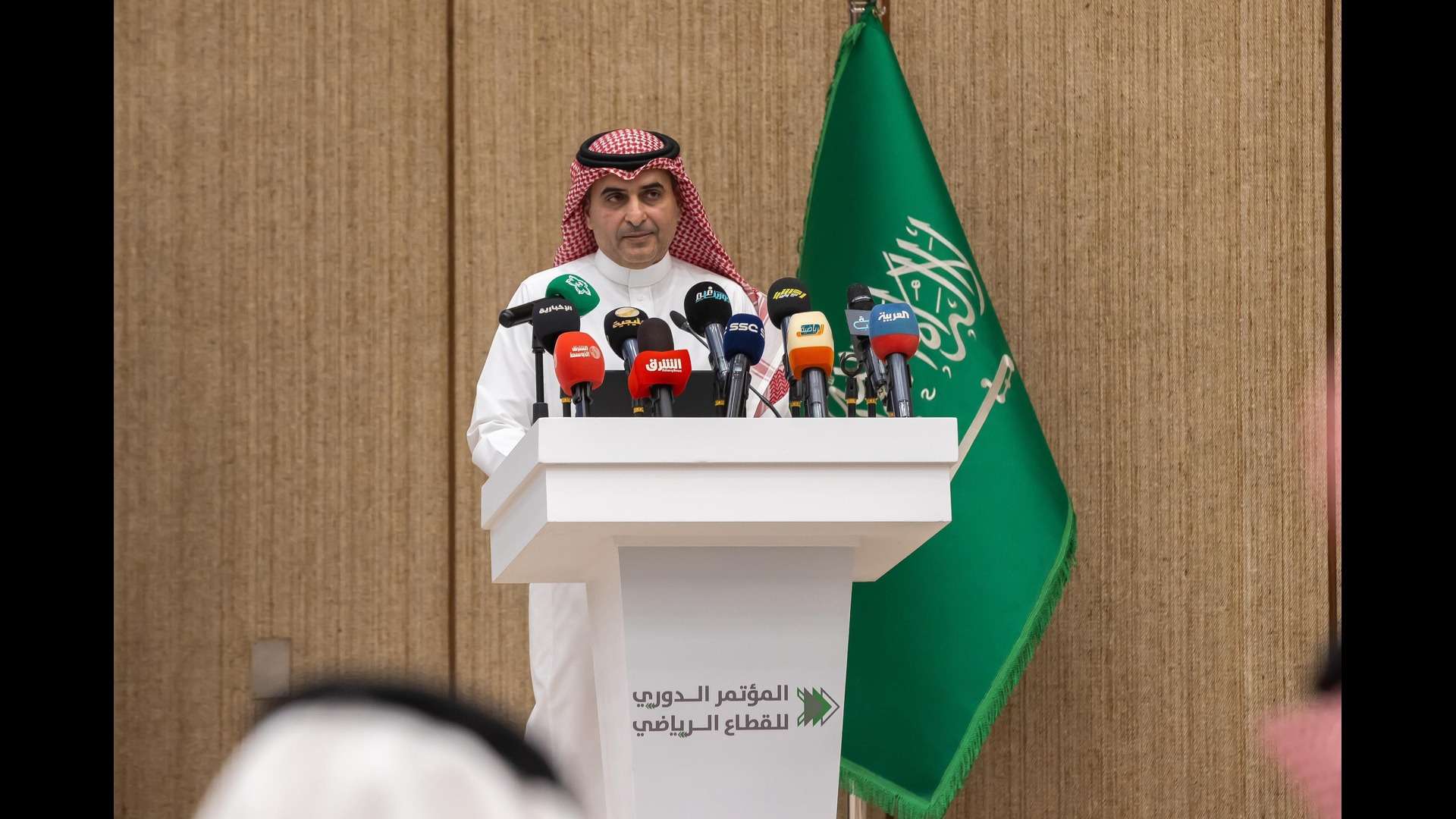 سعد اللذيذ
