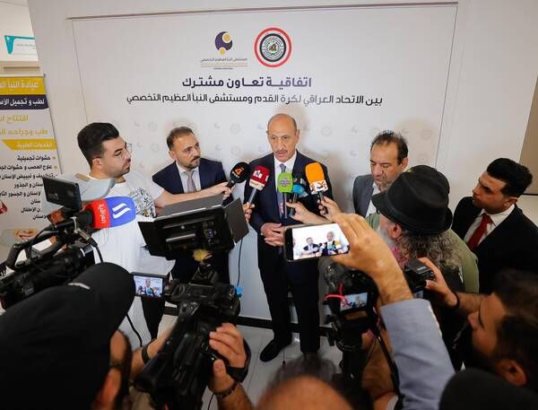 %D8%B1%D8%A6%D9%8A%D8%B3%20%D8%A7%D9%84%D8%A7%D8%AA%D8%AD%D8%A7%D8%AF%20%D8%A7%D9%84%D8%B9%D8%B1%D8%A7%D9%82%D9%8A%20%D9%84%D9%83%D8%B1%D8%A9%20%D8%A7%D9%84%D9%82%D8%AF%D9%85