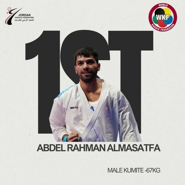 عبد الرحمن المصاطفة