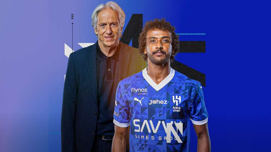 ياسر الشهراني وجيسوس