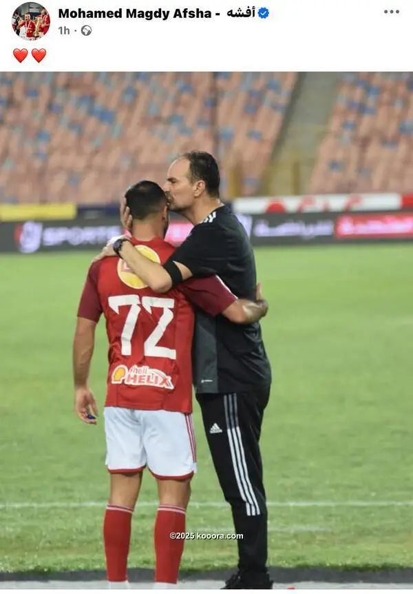 ?i=corr%2f559%2fkoo_559970